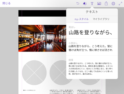 f:id:kowakix:20160220013038p:plain