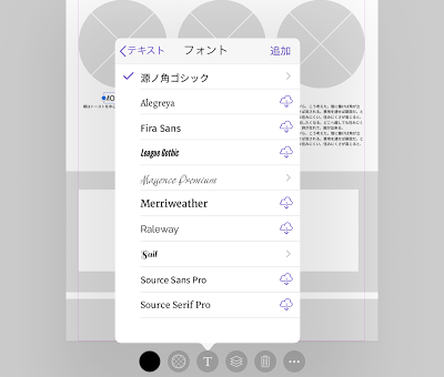 f:id:kowakix:20160220013043p:plain