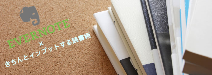 f:id:kowakix:20160222174720j:plain