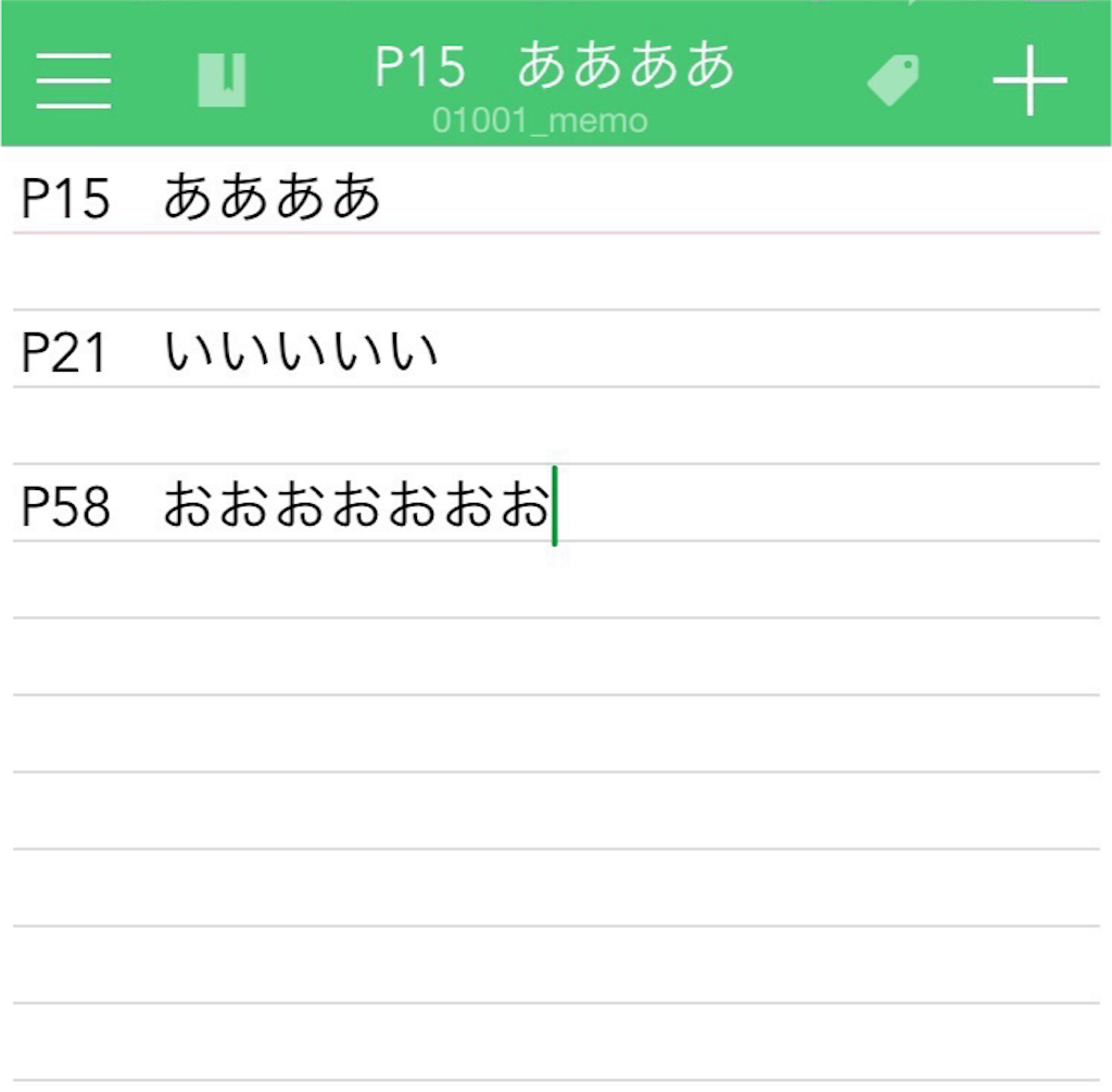 f:id:kowakix:20160222184132p:image