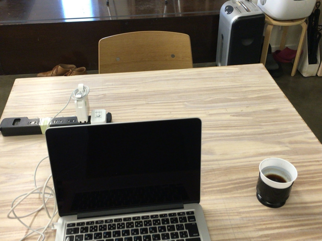 f:id:kowakix:20160229211811j:plain