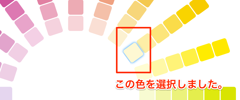 f:id:kowakix:20160306223707p:plain