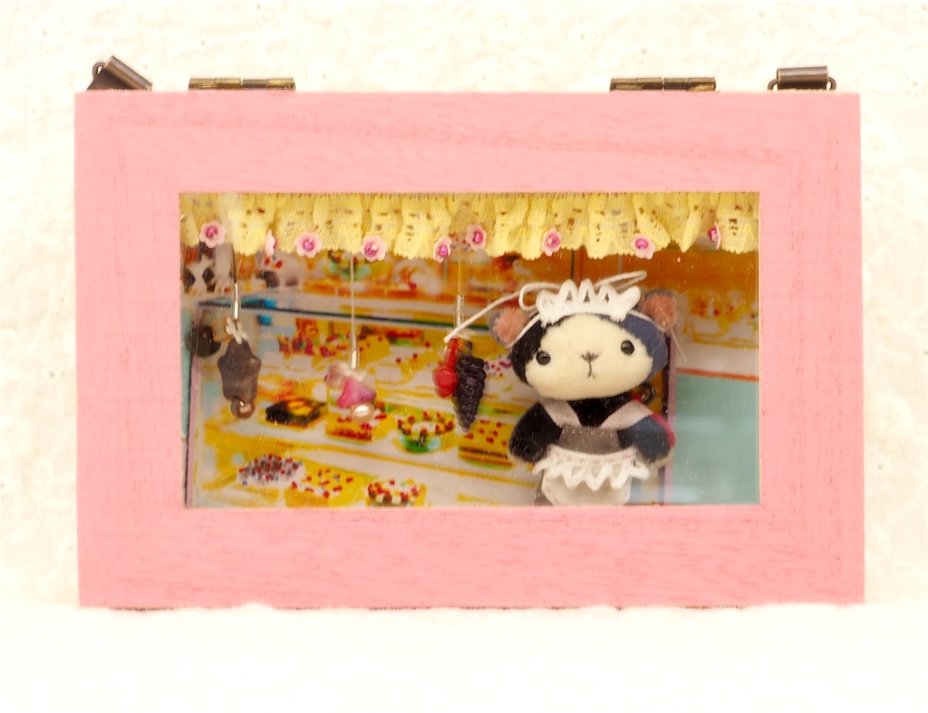 f:id:kowamiwa:20210521105647j:image f:id:kowamiwa:20210521105647j:image