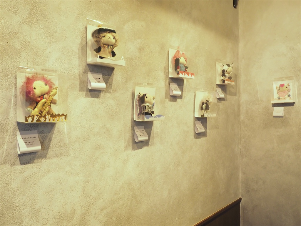 f:id:kowamiwa:20230123210825j:image f:id:kowamiwa:20230123210825j:image