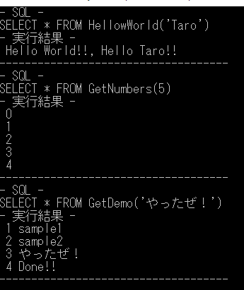 f:id:kowill:20161211021715p:plain f:id:kowill:20161211021715p:plain