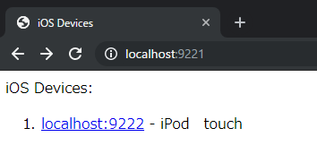 f:id:kowill:20190514020129p:plain f:id:kowill:20190514020129p:plain