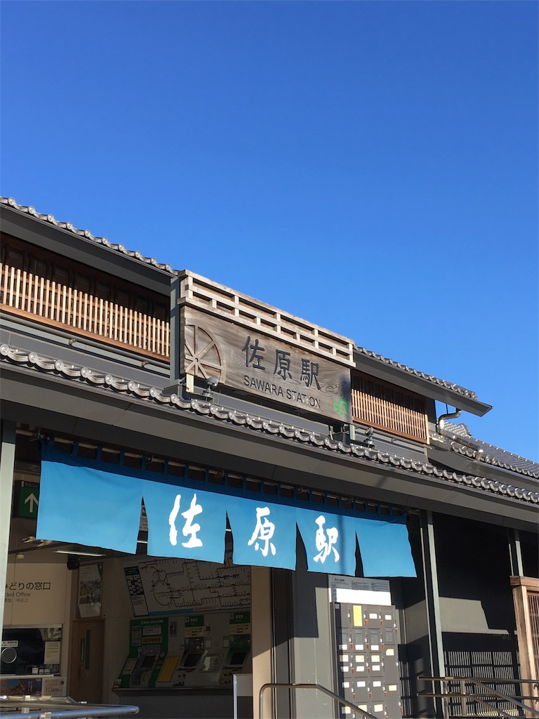 f:id:kowuyam:20161103223503j:image f:id:kowuyam:20161103223503j:image