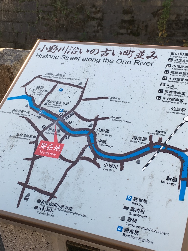 f:id:kowuyam:20161103223535j:image f:id:kowuyam:20161103223535j:image
