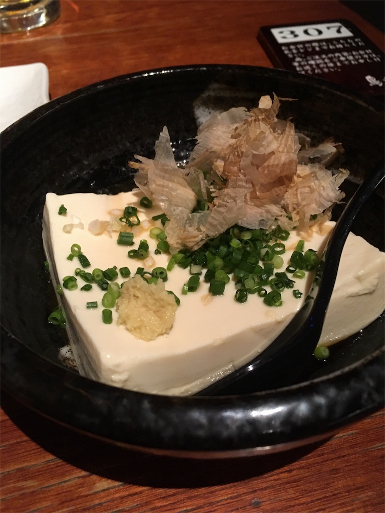 f:id:kowuyam:20161130161638j:image f:id:kowuyam:20161130161638j:image