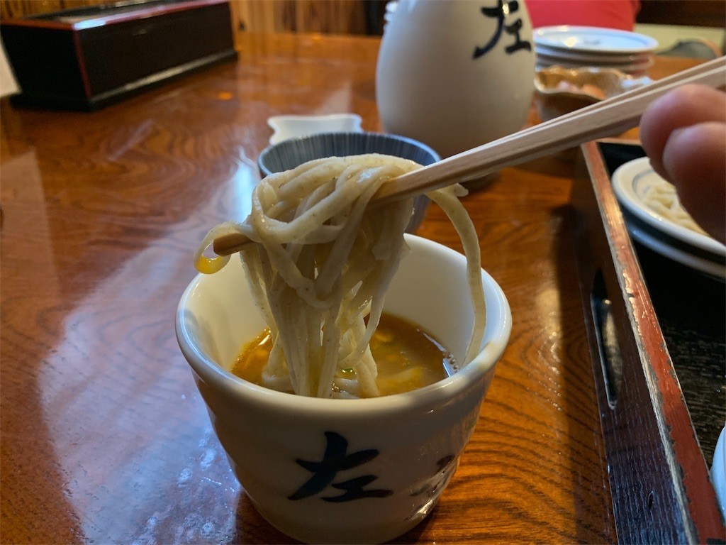 f:id:koxi:20190525144239j:image f:id:koxi:20190525144239j:image