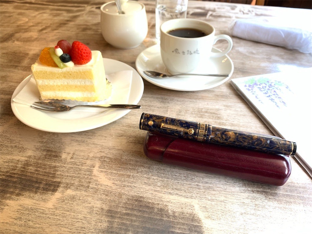 f:id:koxi:20190525144245j:image f:id:koxi:20190525144245j:image