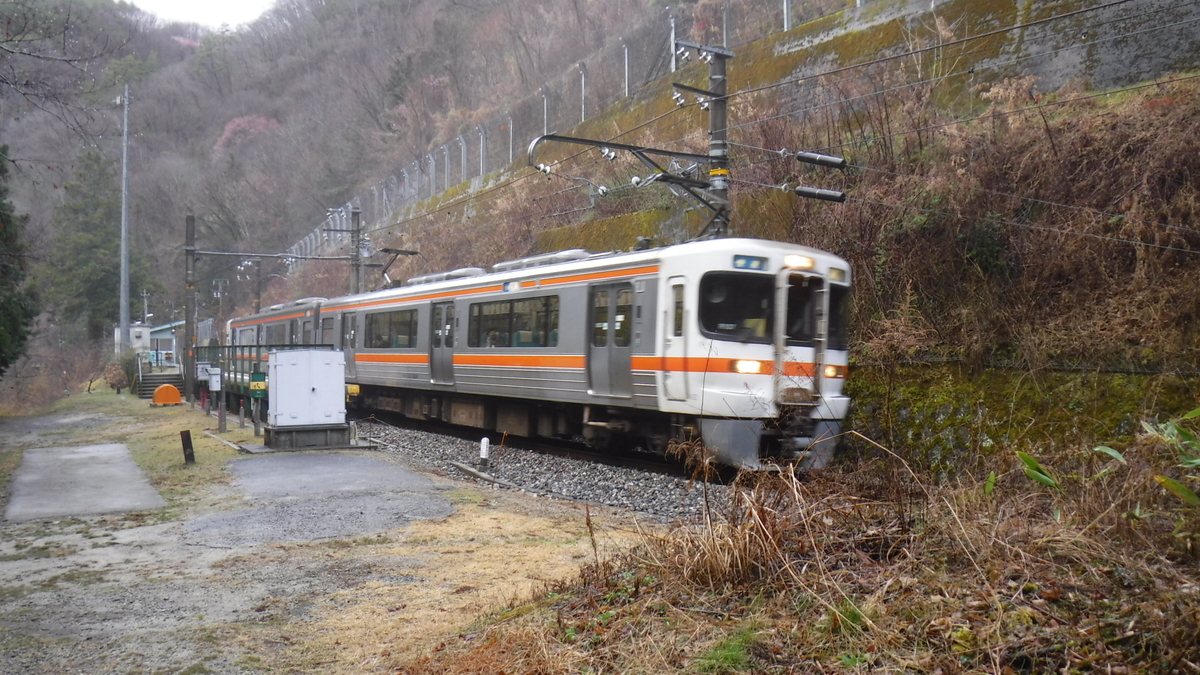 f:id:koxtupesama:20200330221044j:plain