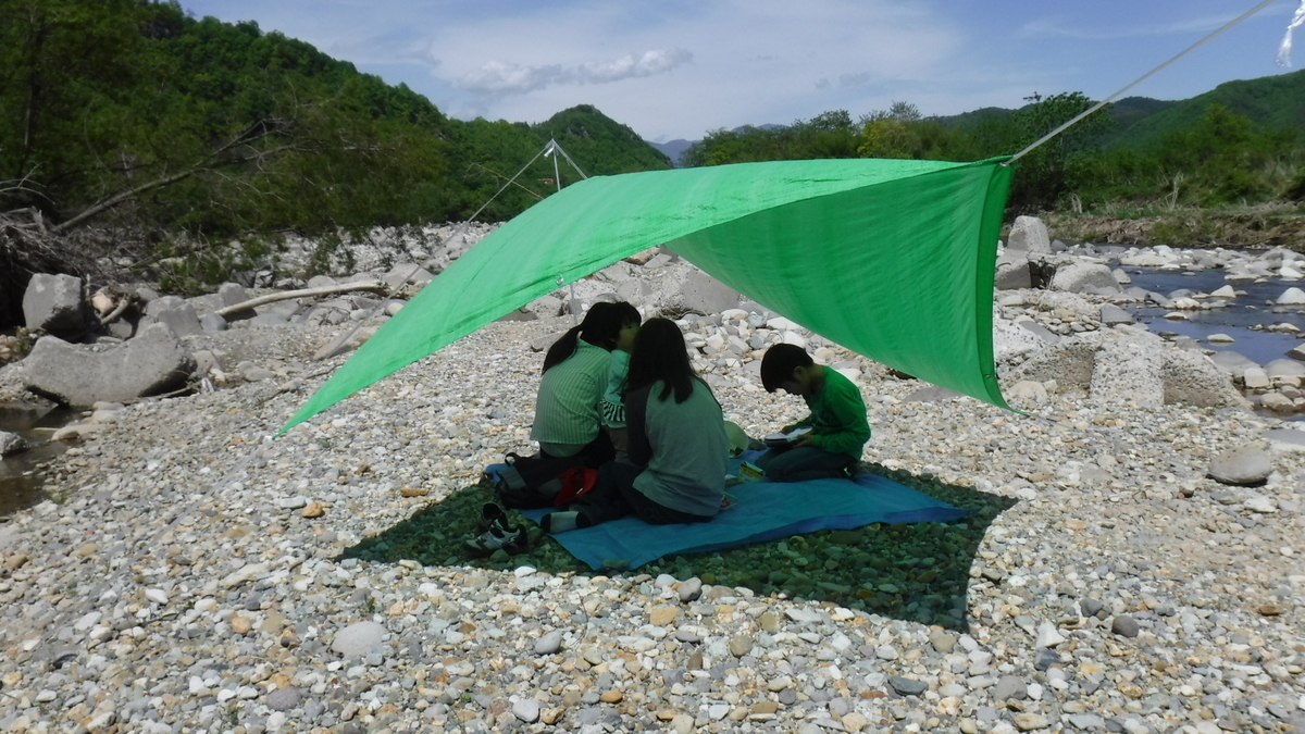 f:id:koxtupesama:20200517205819j:plain f:id:koxtupesama:20200517205819j:plain