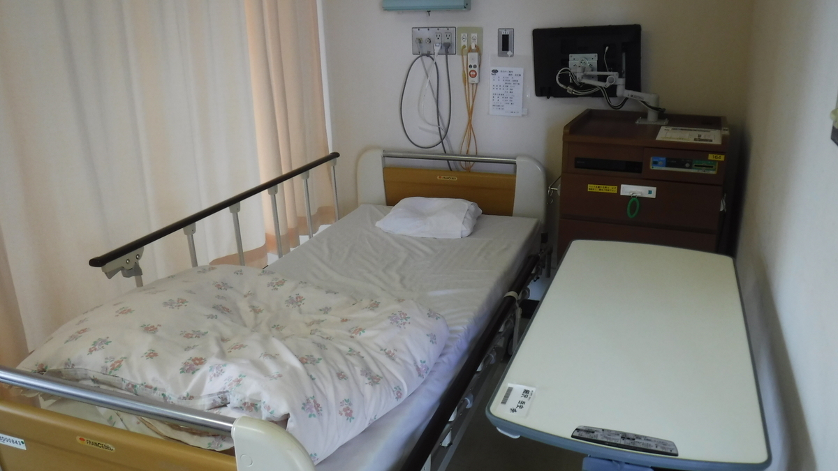 f:id:koxtupesama:20200905162041j:plain f:id:koxtupesama:20200905162041j:plain