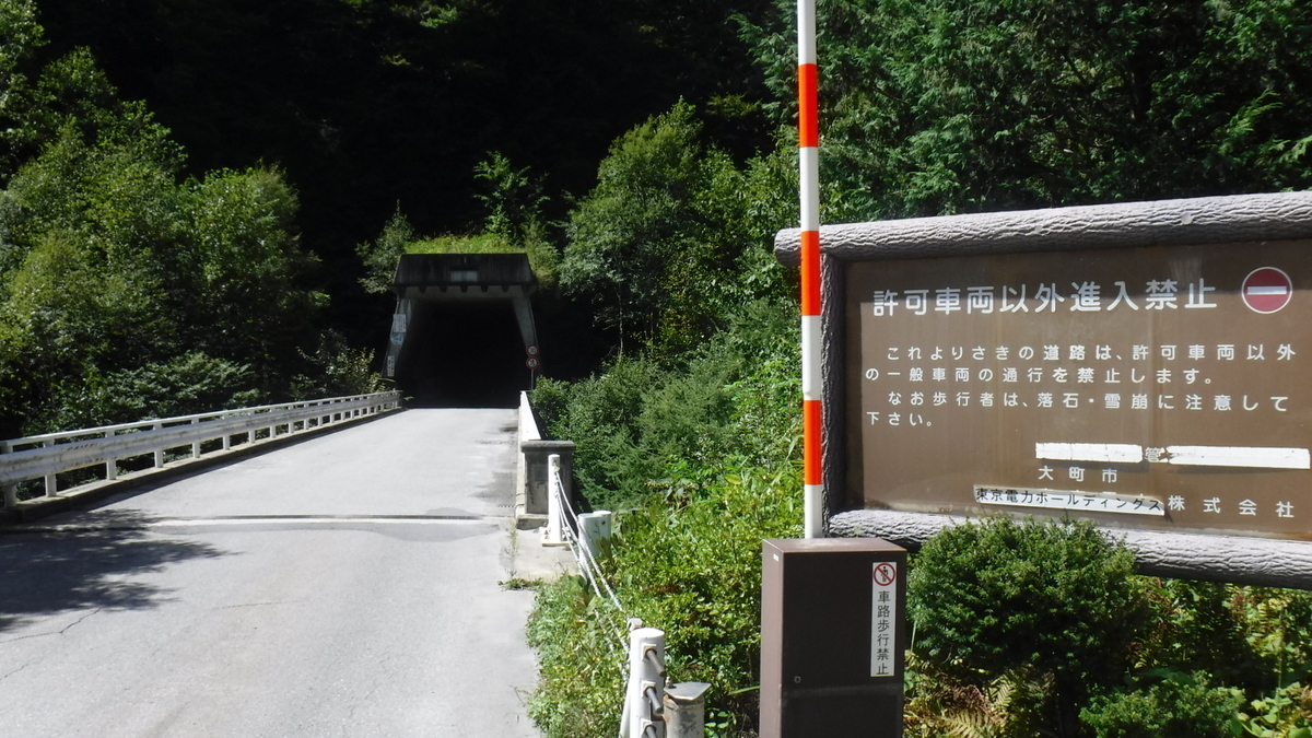 f:id:koxtupesama:20200908172456j:plain f:id:koxtupesama:20200908172456j:plain