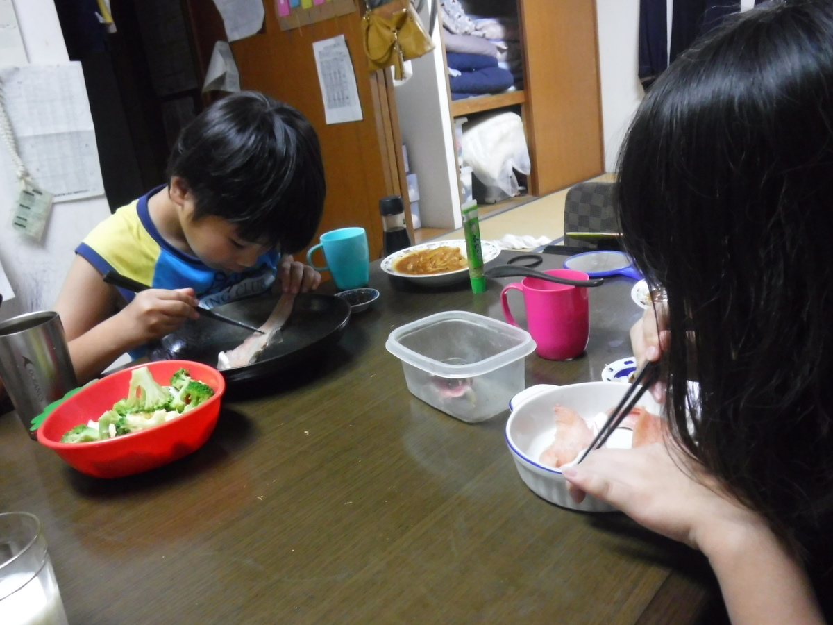 f:id:koxtupesama:20200910205323j:plain f:id:koxtupesama:20200910205323j:plain