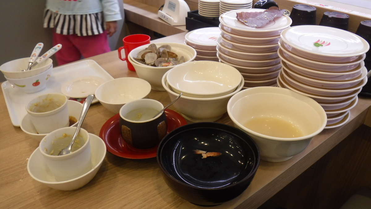 f:id:koxtupesama:20201013141058j:plain f:id:koxtupesama:20201013141058j:plain