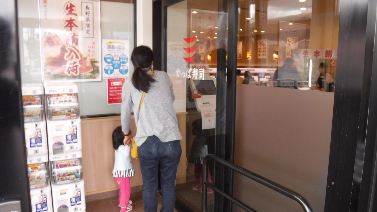 f:id:koxtupesama:20201013142601j:plain f:id:koxtupesama:20201013142601j:plain