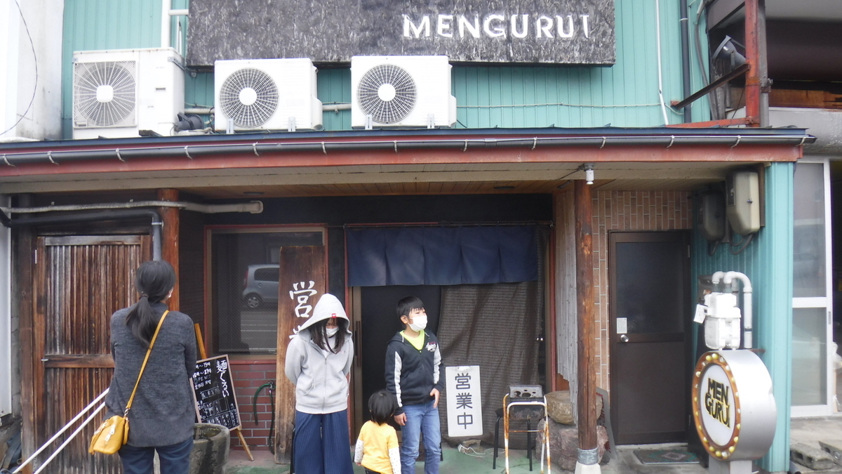 f:id:koxtupesama:20201018093738j:plain f:id:koxtupesama:20201018093738j:plain