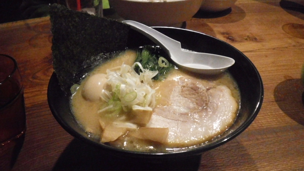 f:id:koxtupesama:20201018093740j:plain f:id:koxtupesama:20201018093740j:plain