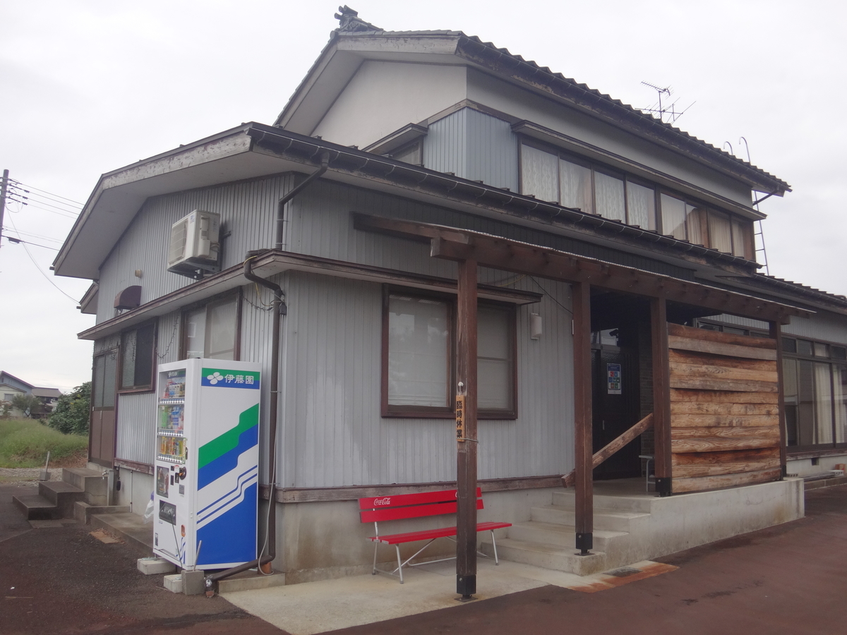 f:id:koxtupesama:20201018093815j:plain f:id:koxtupesama:20201018093815j:plain