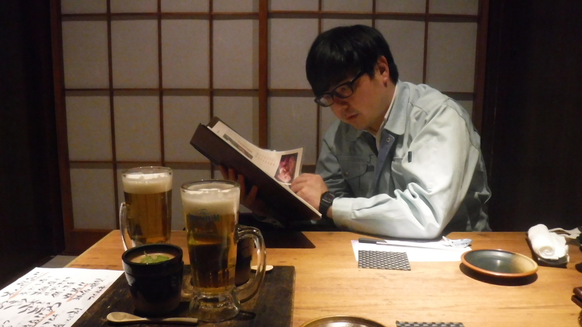 f:id:koxtupesama:20201209164857j:plain