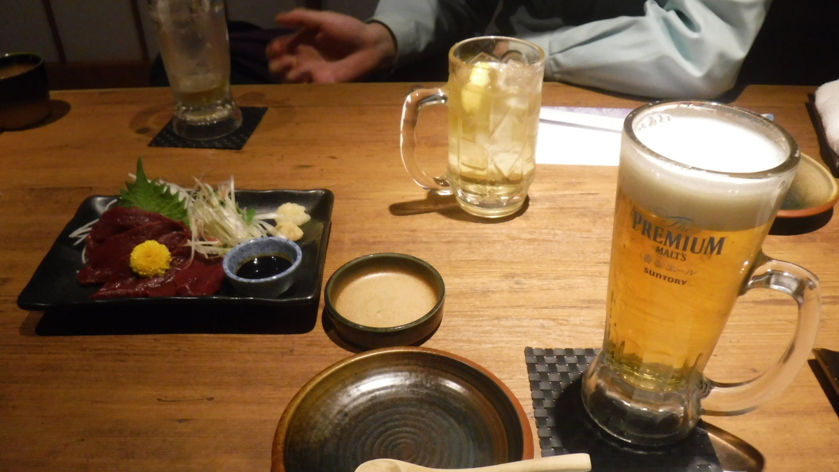 f:id:koxtupesama:20201209164903j:plain