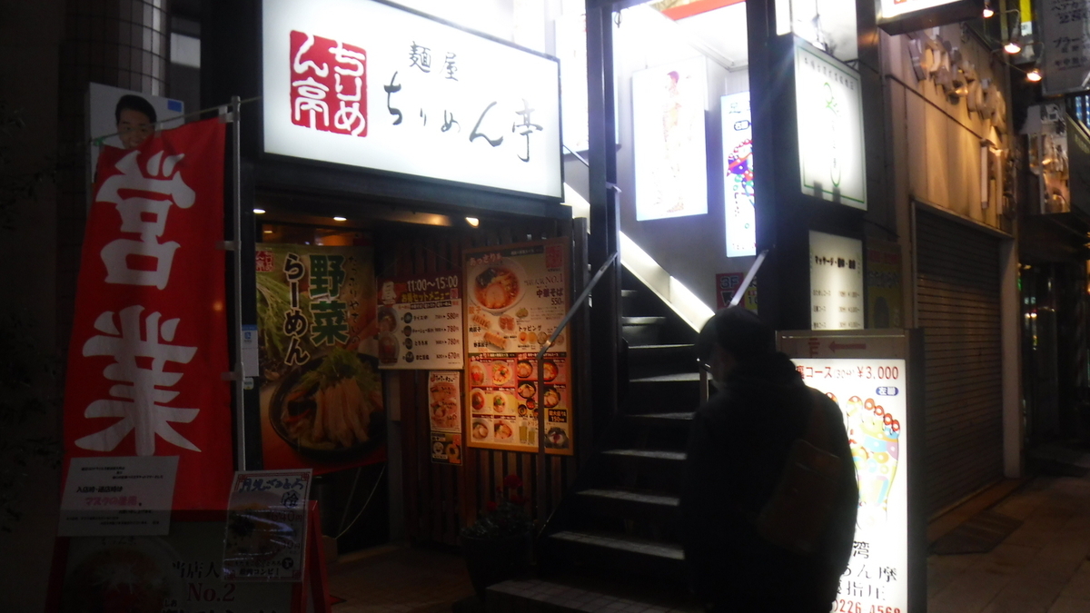 f:id:koxtupesama:20201209164909j:plain