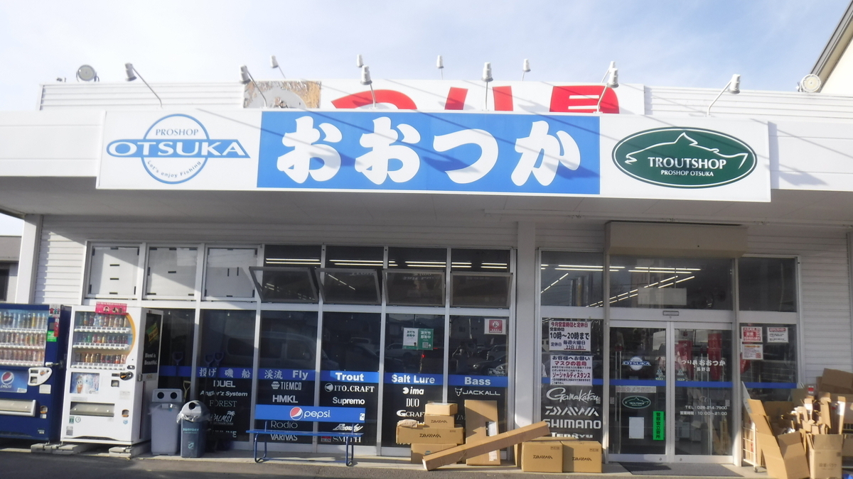 f:id:koxtupesama:20210329174802j:plain