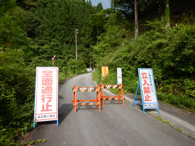 f:id:koxtupesama:20210711220900j:plain