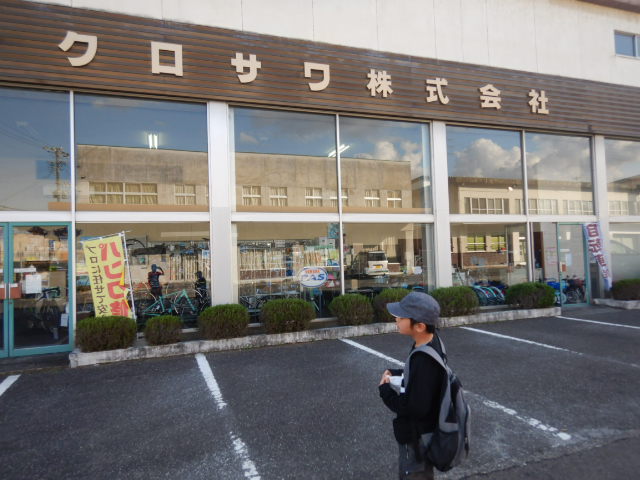 f:id:koxtupesama:20211011212347j:plain