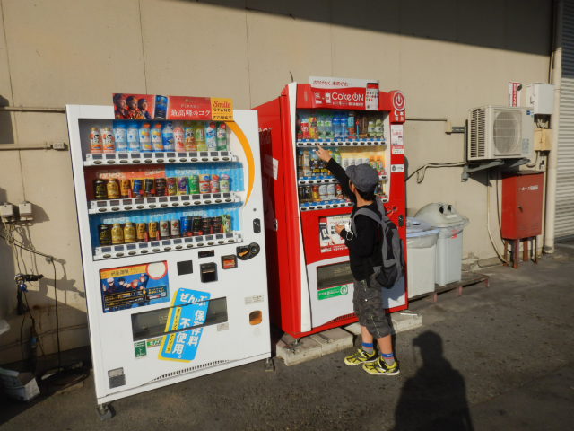 f:id:koxtupesama:20211011212350j:plain