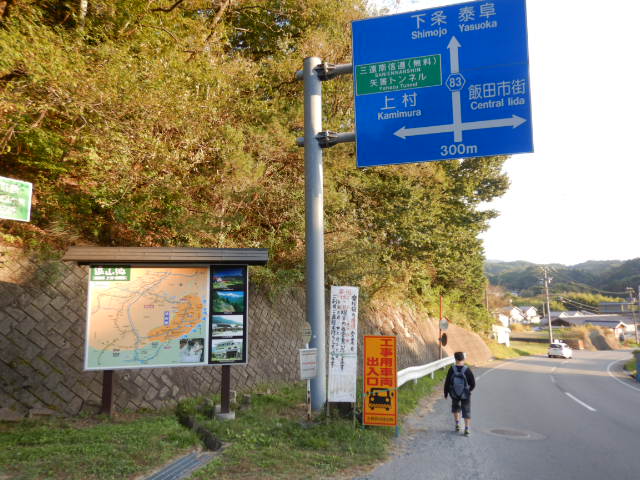 f:id:koxtupesama:20211011212432j:plain