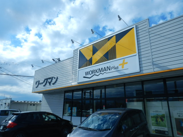 f:id:koxtupesama:20211113073632j:plain