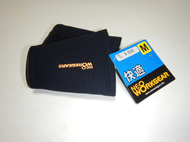 f:id:koxtupesama:20211113073638j:plain