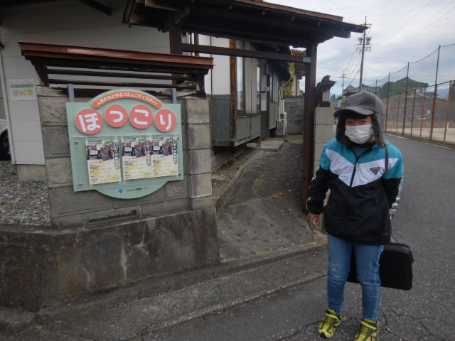 f:id:koxtupesama:20211121153043j:plain