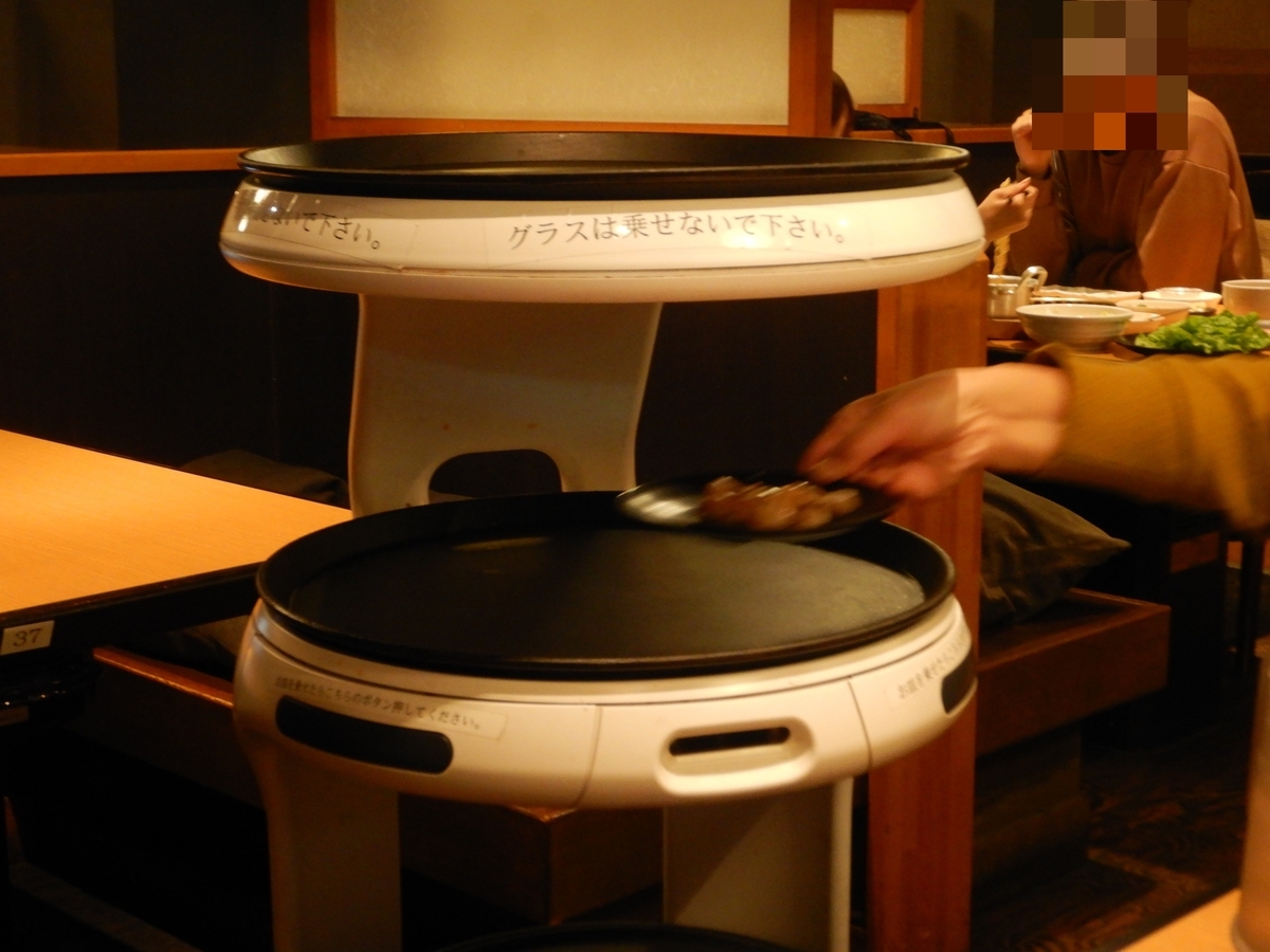 f:id:koxtupesama:20211123174222j:plain