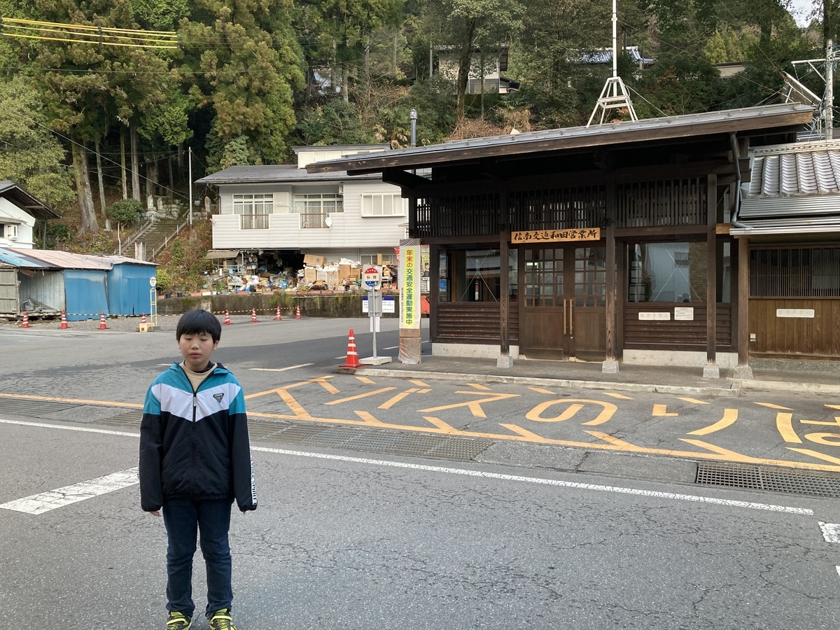 f:id:koxtupesama:20211225182247j:plain