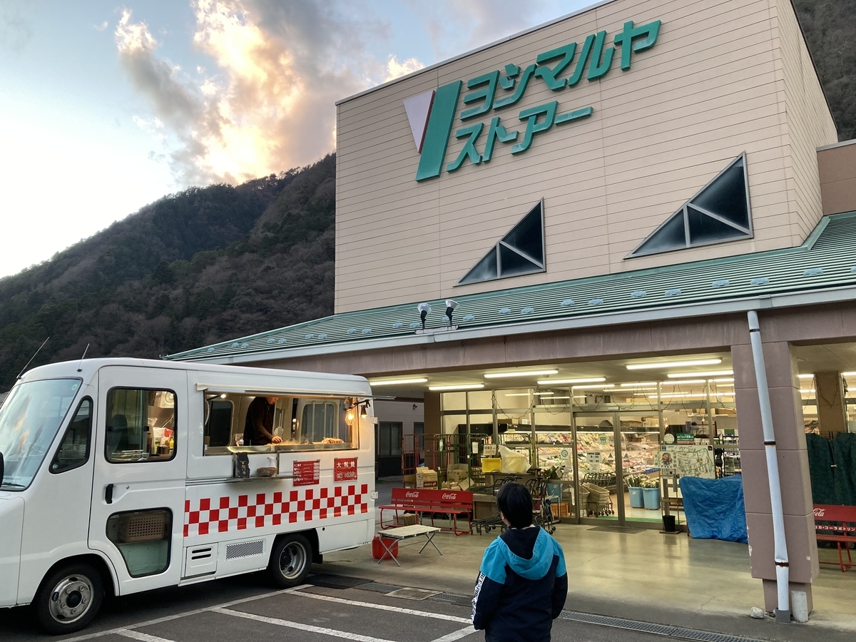 f:id:koxtupesama:20211225182444j:plain