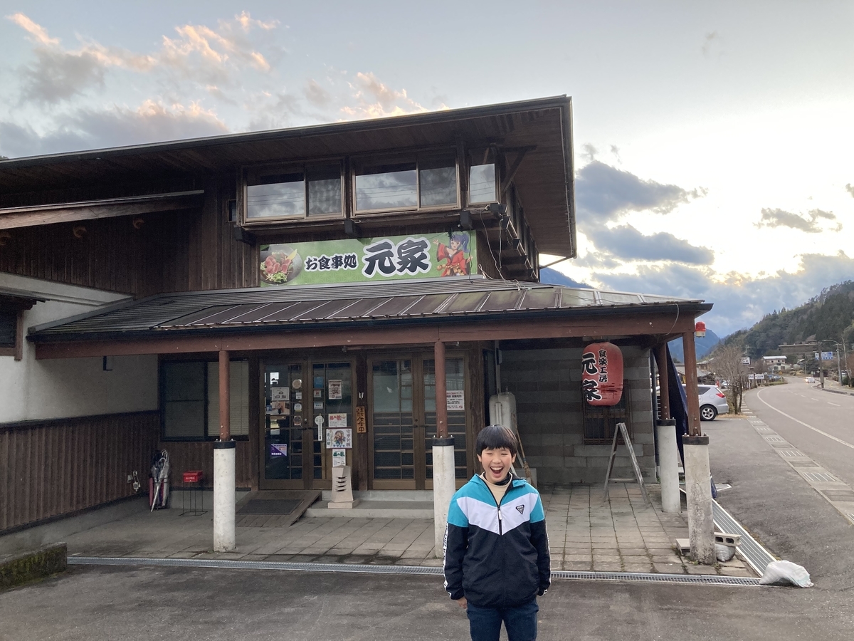 f:id:koxtupesama:20211225182502j:plain