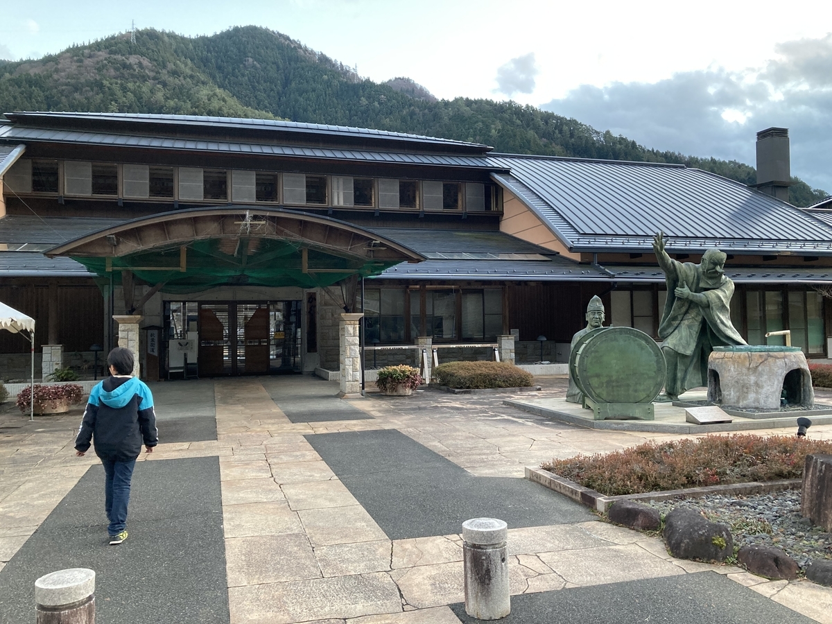 f:id:koxtupesama:20211225182530j:plain