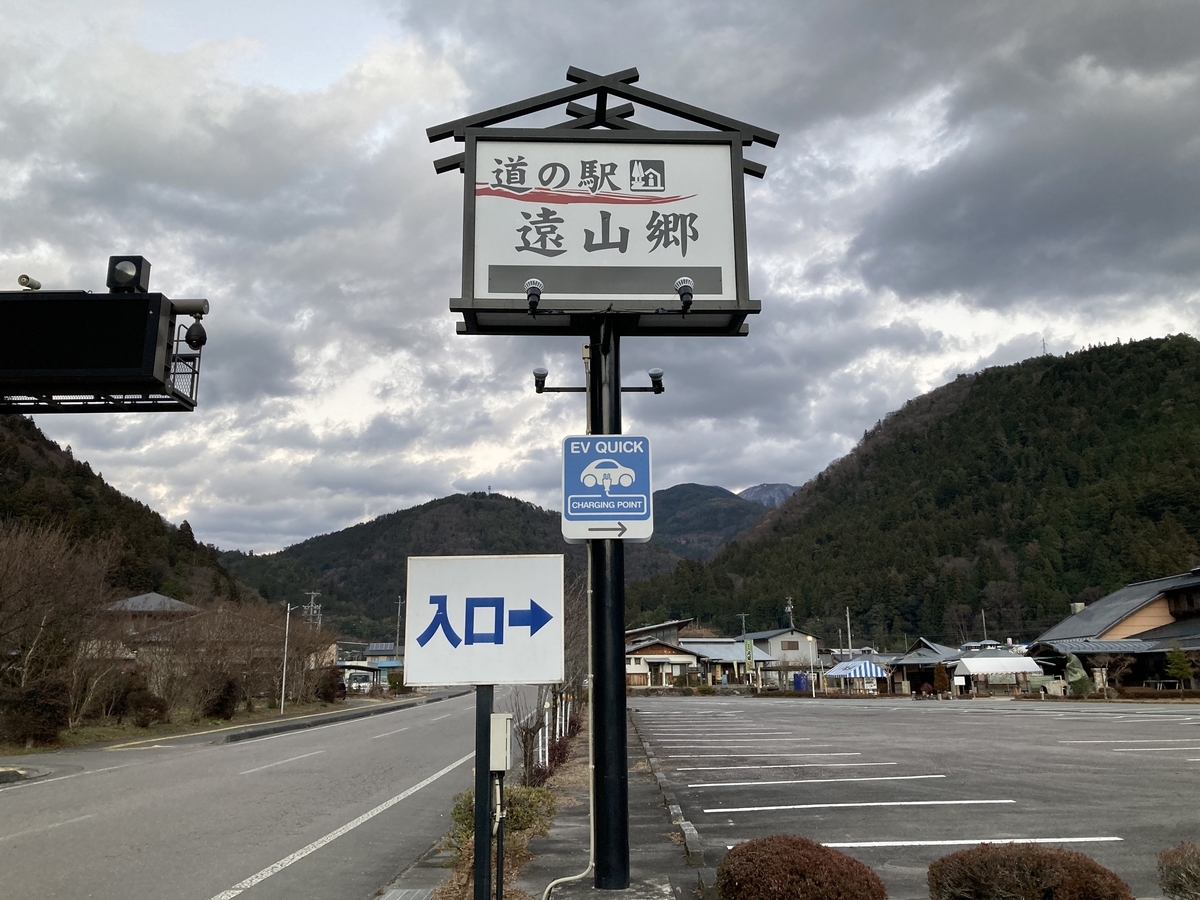 f:id:koxtupesama:20211225182616j:plain