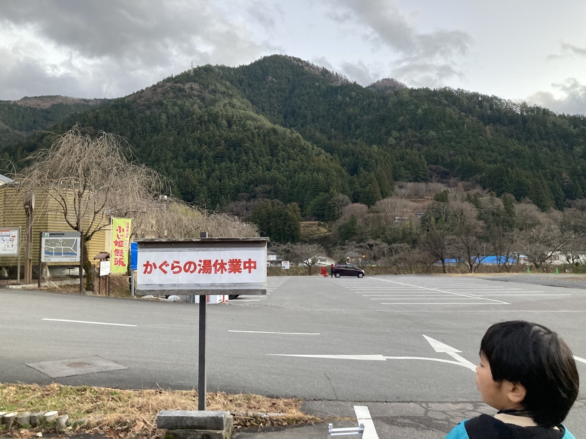 f:id:koxtupesama:20211225182631j:plain