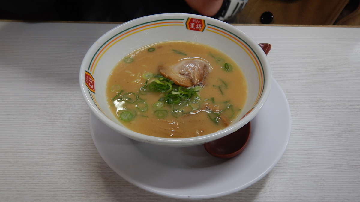 f:id:koxtupesama:20211229230319j:plain