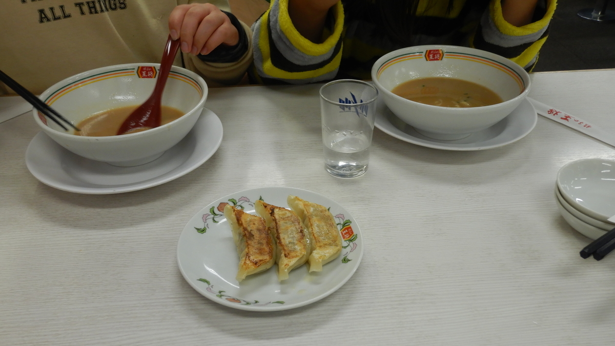 f:id:koxtupesama:20211229230322j:plain