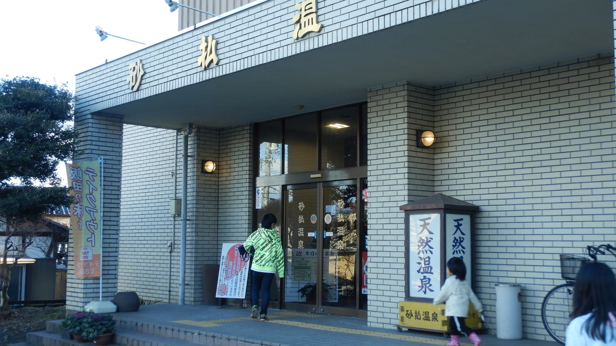 f:id:koxtupesama:20211229231320j:plain