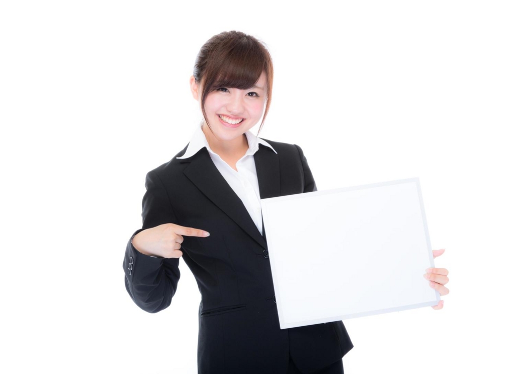 f:id:koya-0263:20160227155811j:plain f:id:koya-0263:20160227155811j:plain