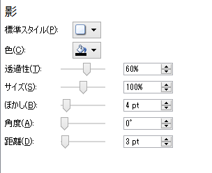 f:id:koya-0263:20160308164008p:plain