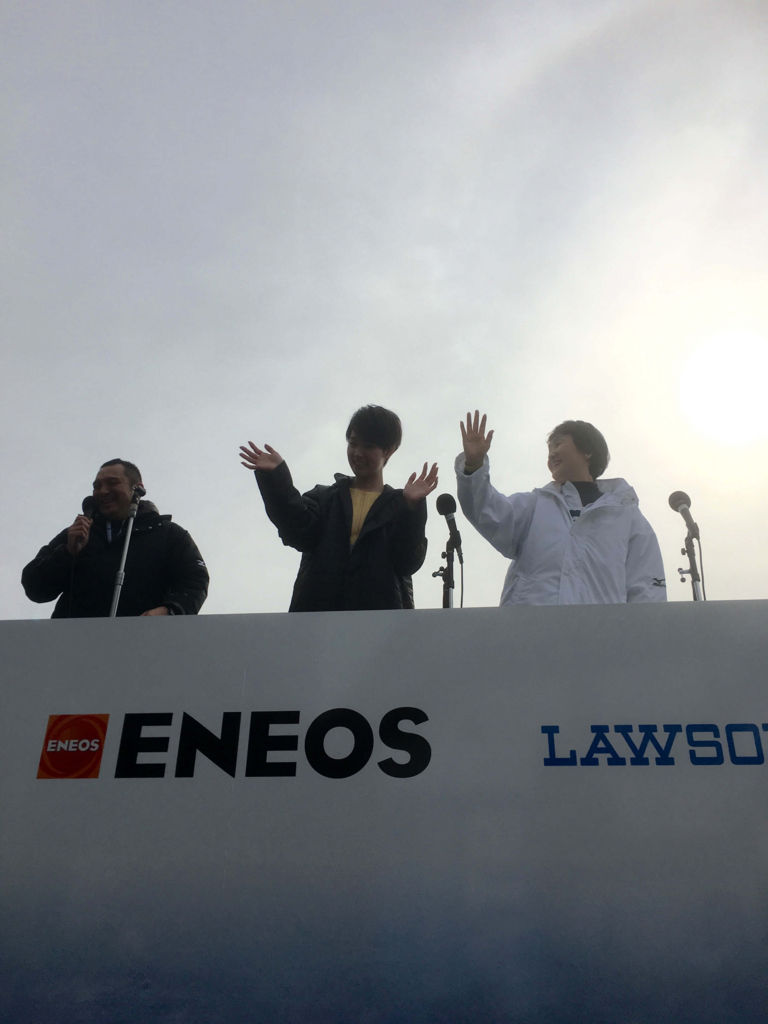 f:id:koya-0263:20160314164056j:plain f:id:koya-0263:20160314164056j:plain