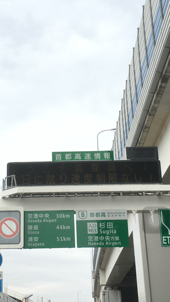 f:id:koya-0263:20160314170237p:plain f:id:koya-0263:20160314170237p:plain